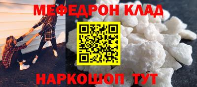 бутик Чебоксары