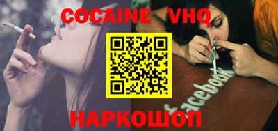 бутик Чебоксары