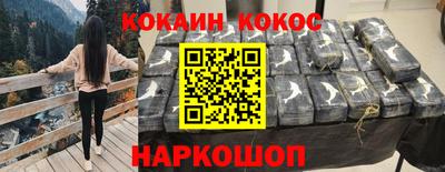 мефедрон Чапаевск