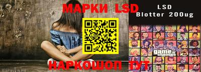 бутик Чебоксары