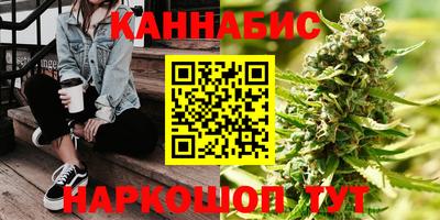 мефедрон Чапаевск