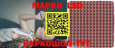 бутик Чебоксары