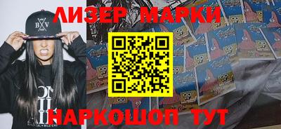 стаф Чебаркуль