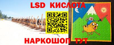 бутик Чебоксары