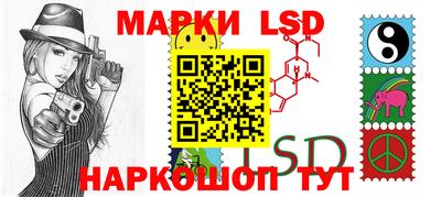 бутик Чебоксары