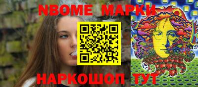 стаф Чебаркуль