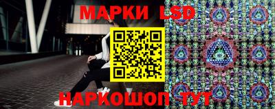 бутик Чебоксары