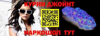 бутик Чебоксары