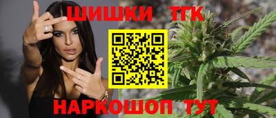 бутик Чебоксары