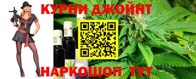 мефедрон Чапаевск