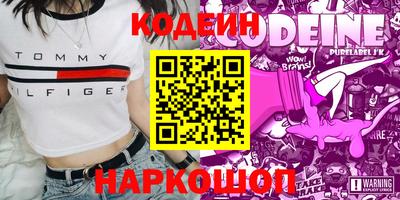 бутик Чебоксары
