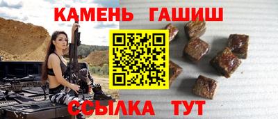 бутик Чебоксары