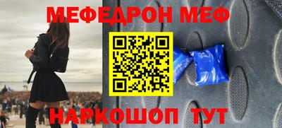 бутик Чебоксары