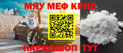бутик Чебоксары