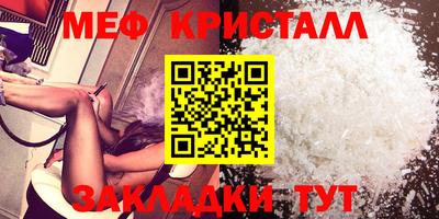 бутик Чебоксары