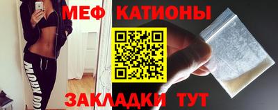 бутик Чебоксары