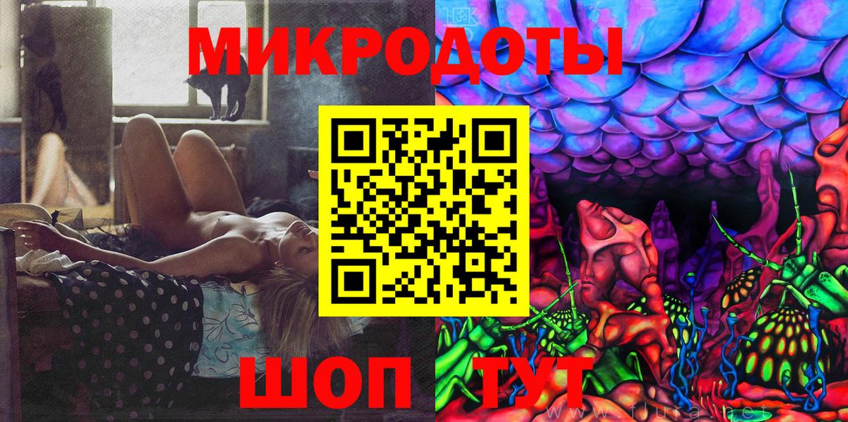 Комсомольск-на-Амуре  Псилоцибиновые грибы MAGIC MUSHROOMS  сколько стоит  Вход с VPN  Псилоцибиновые грибы Psilocybe 